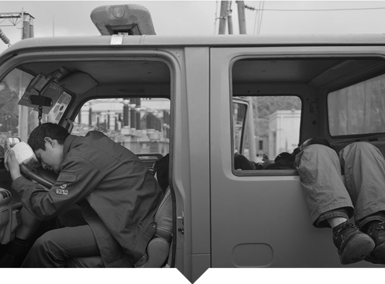 電力巡檢 電力巡檢