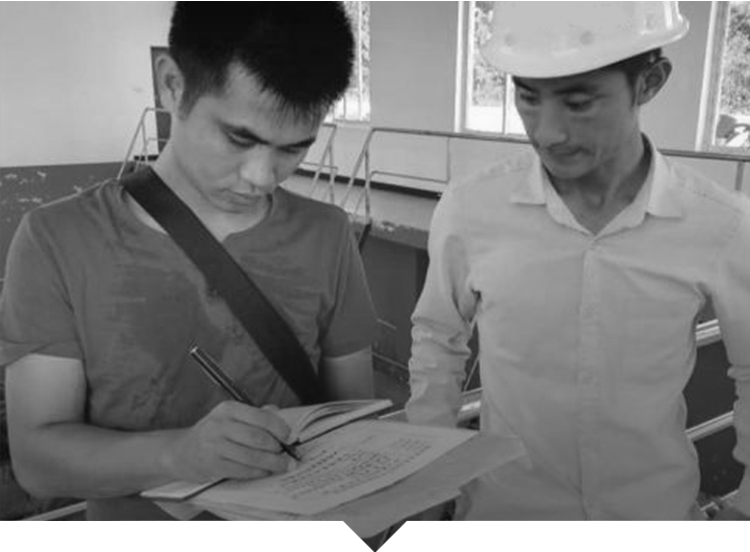 水利巡檢 水利巡檢