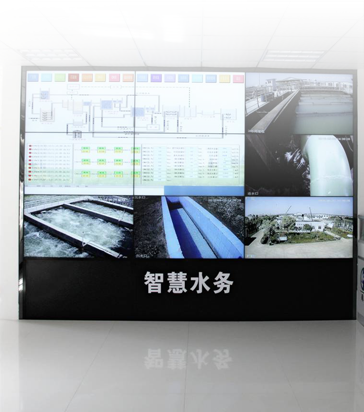 水利巡檢 水利巡檢